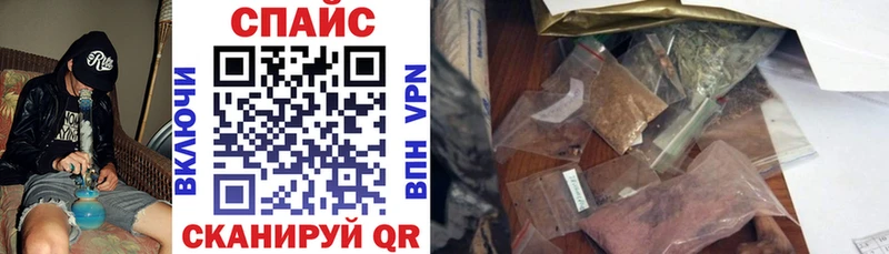 Бутират буратино  Сосенский 