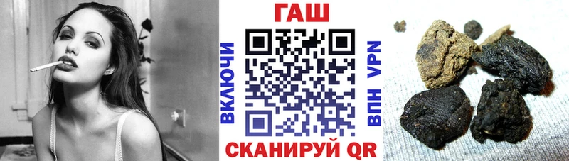 Гашиш хэш  хочу наркоту  Сосенский 