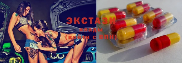 ешки Арсеньев