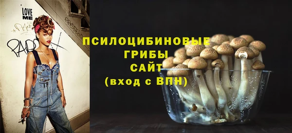 скорость Аркадак