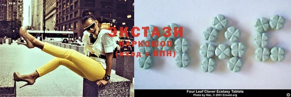 скорость Аркадак
