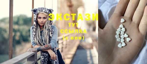 скорость Аркадак