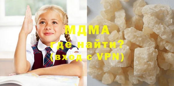 скорость Аркадак