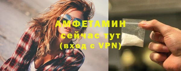 a pvp Армянск
