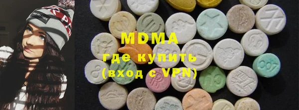 a pvp Армянск