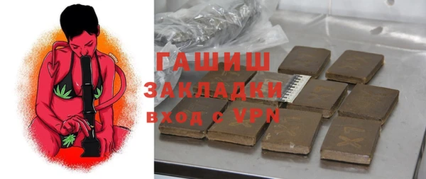 скорость Аркадак