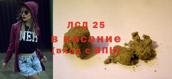 ешки Арсеньев