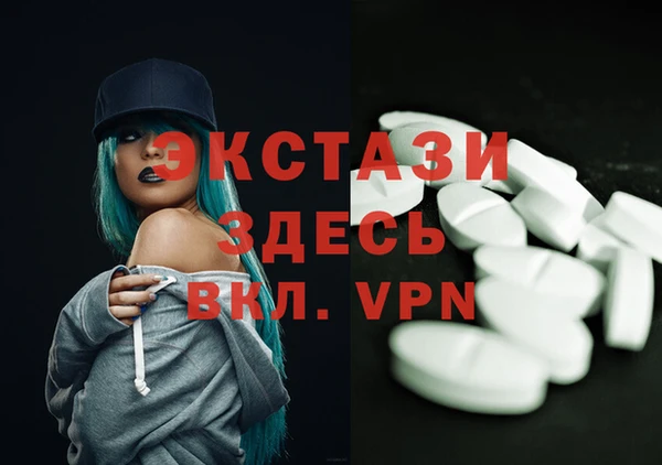 a pvp Армянск