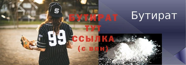 скорость Аркадак