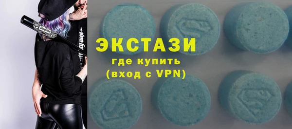 скорость Аркадак