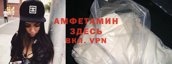 a pvp Армянск