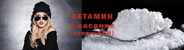 скорость Аркадак