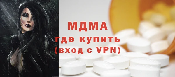 a pvp Армянск