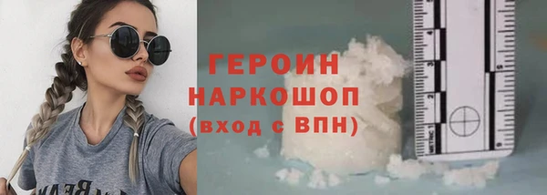 a pvp Армянск