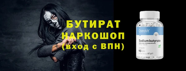 a pvp Армянск