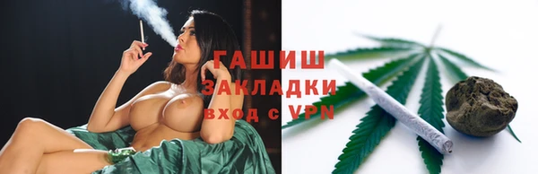 ешки Арсеньев