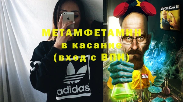ешки Арсеньев