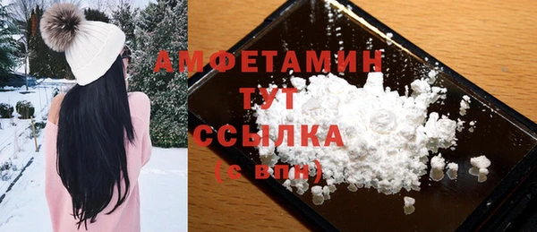 a pvp Армянск