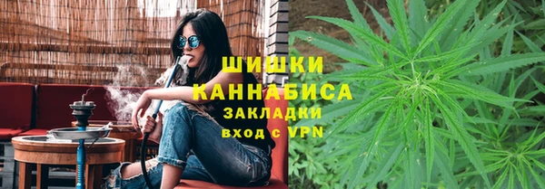 a pvp Армянск