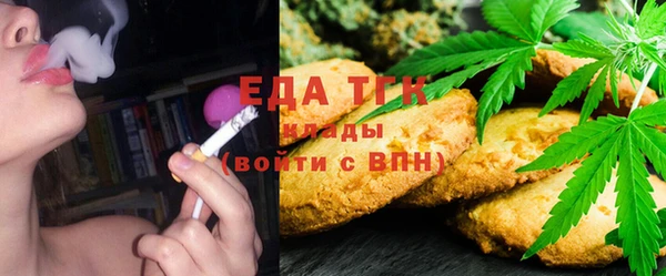 ешки Арсеньев