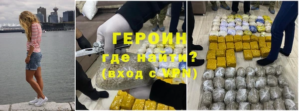 a pvp Армянск