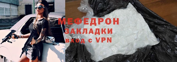 ешки Арсеньев
