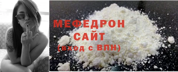 скорость Аркадак