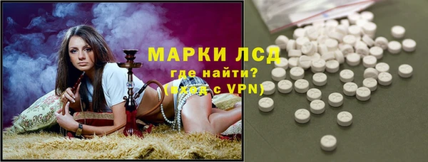 a pvp Армянск