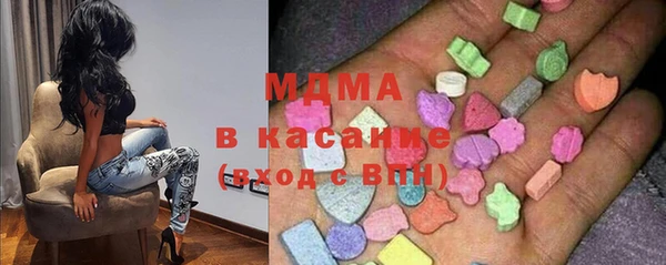 a pvp Армянск