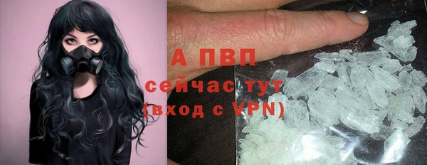 скорость Аркадак